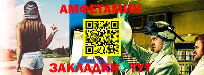PSILOCYBIN Пугачёв