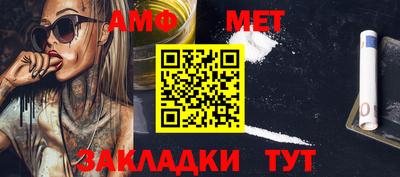 PSILOCYBIN Пугачёв
