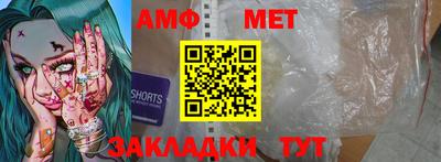 MDMA Premium VHQ Пушкино