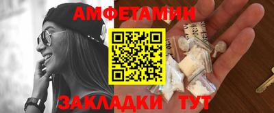 MDMA Premium VHQ Пушкино
