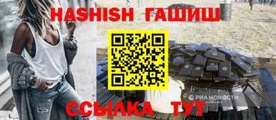 мефедрон VHQ Пыть-Ях