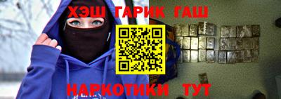 PSILOCYBIN Пугачёв
