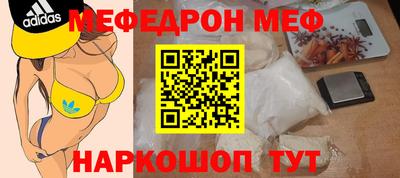 кристаллы Лениногорск