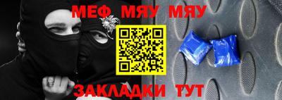 MDMA Premium VHQ Пушкино