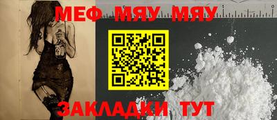PSILOCYBIN Пугачёв
