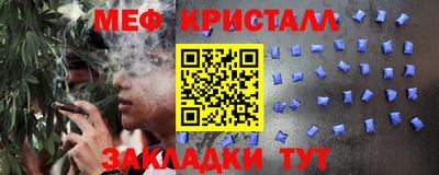 PSILOCYBIN Пугачёв