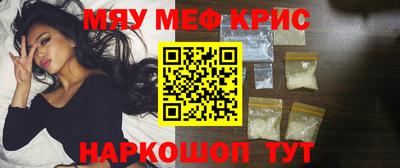 PSILOCYBIN Пугачёв