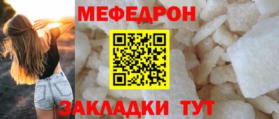 PSILOCYBIN Пугачёв