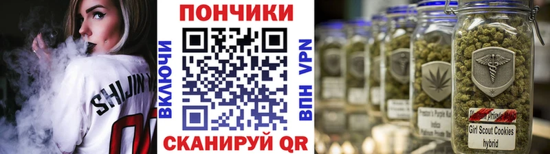 гидра вход  закладки  Вологда  Конопля VHQ 